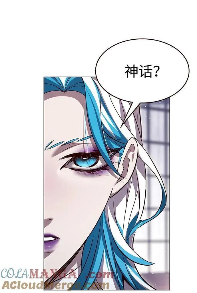 第338话 第55页