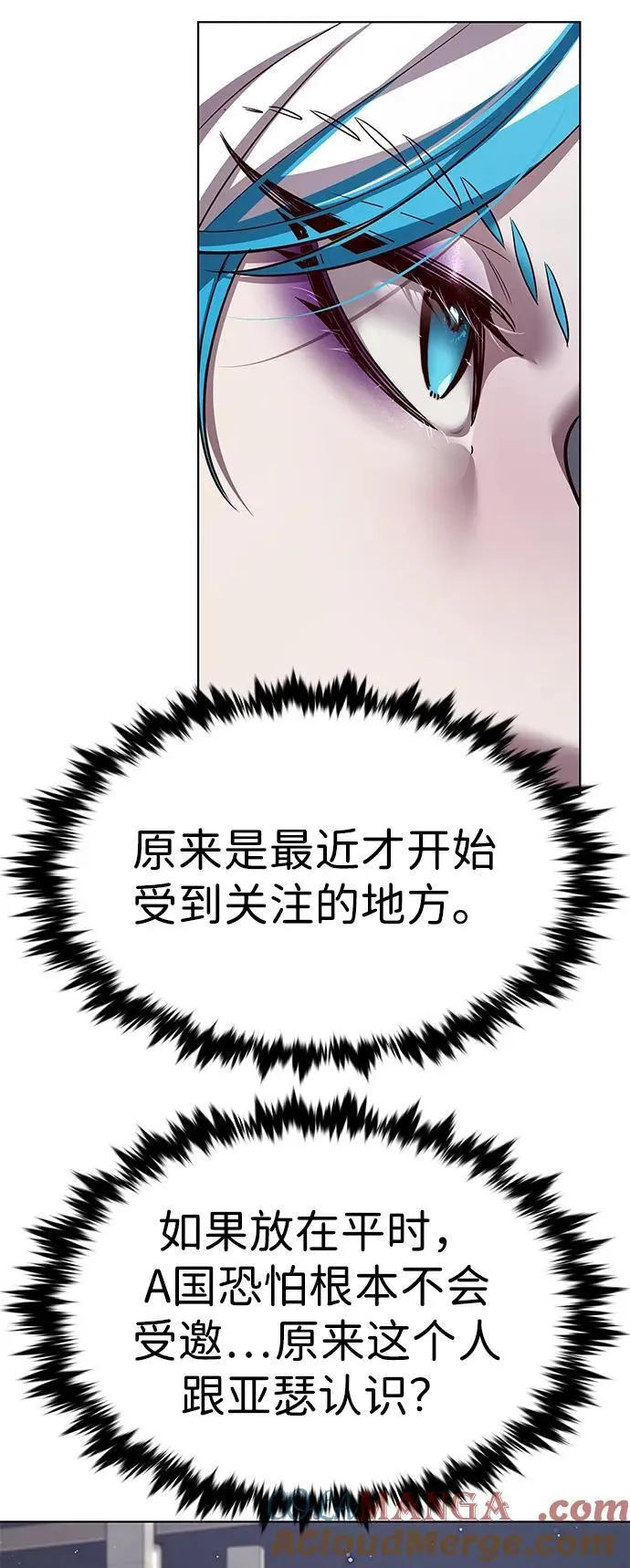 第338话 第58页
