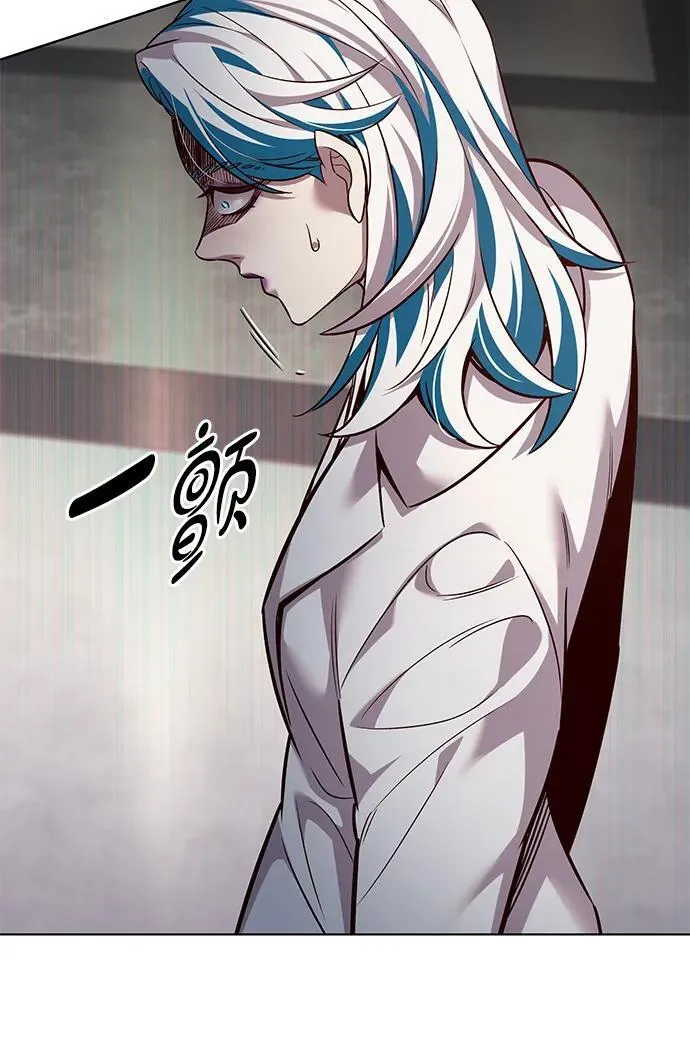 第340话 第12页