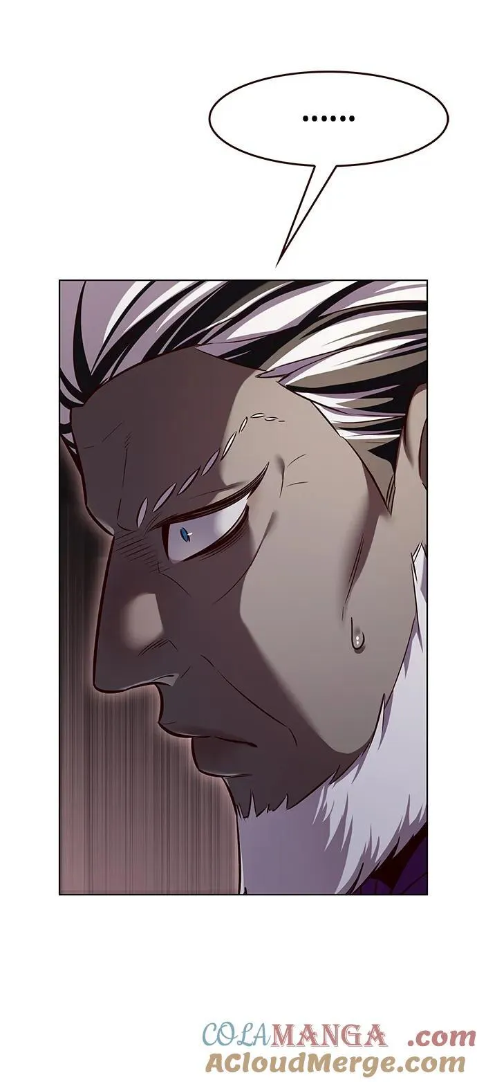 第340话 第21页