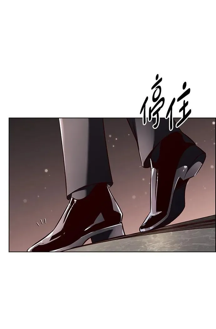 第340话 第26页
