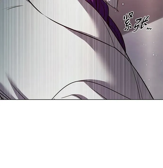 第340话 第40页