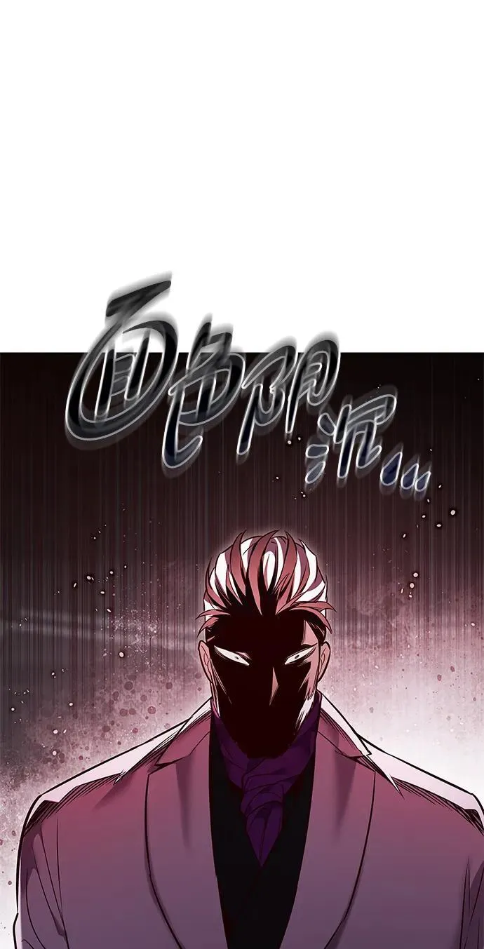 第340话 第51页