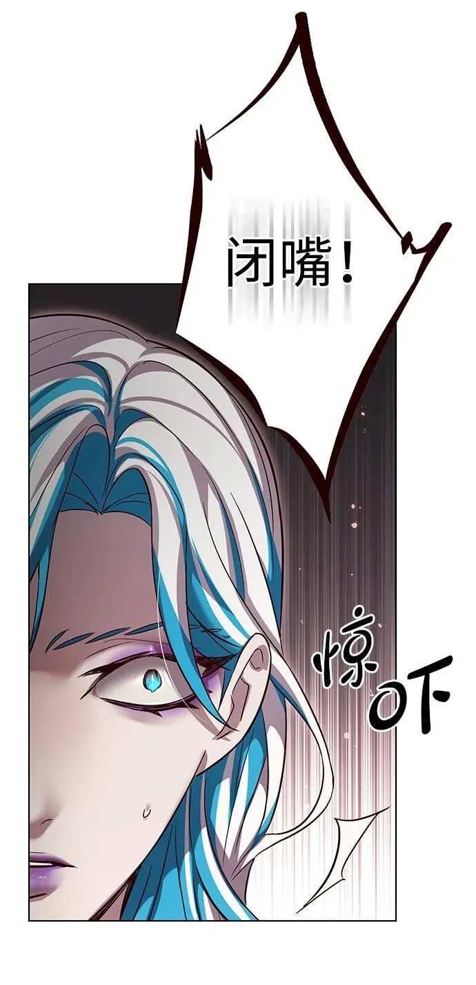 第340话 第62页