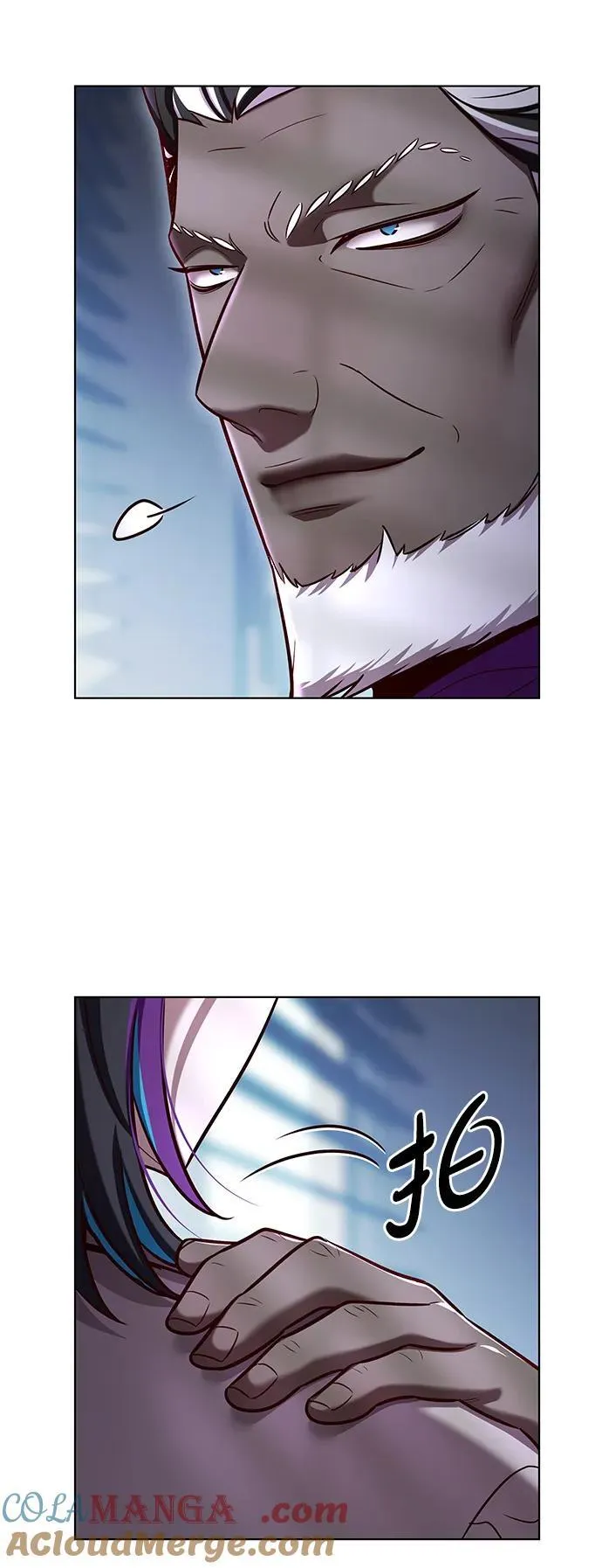 第341话 第7页