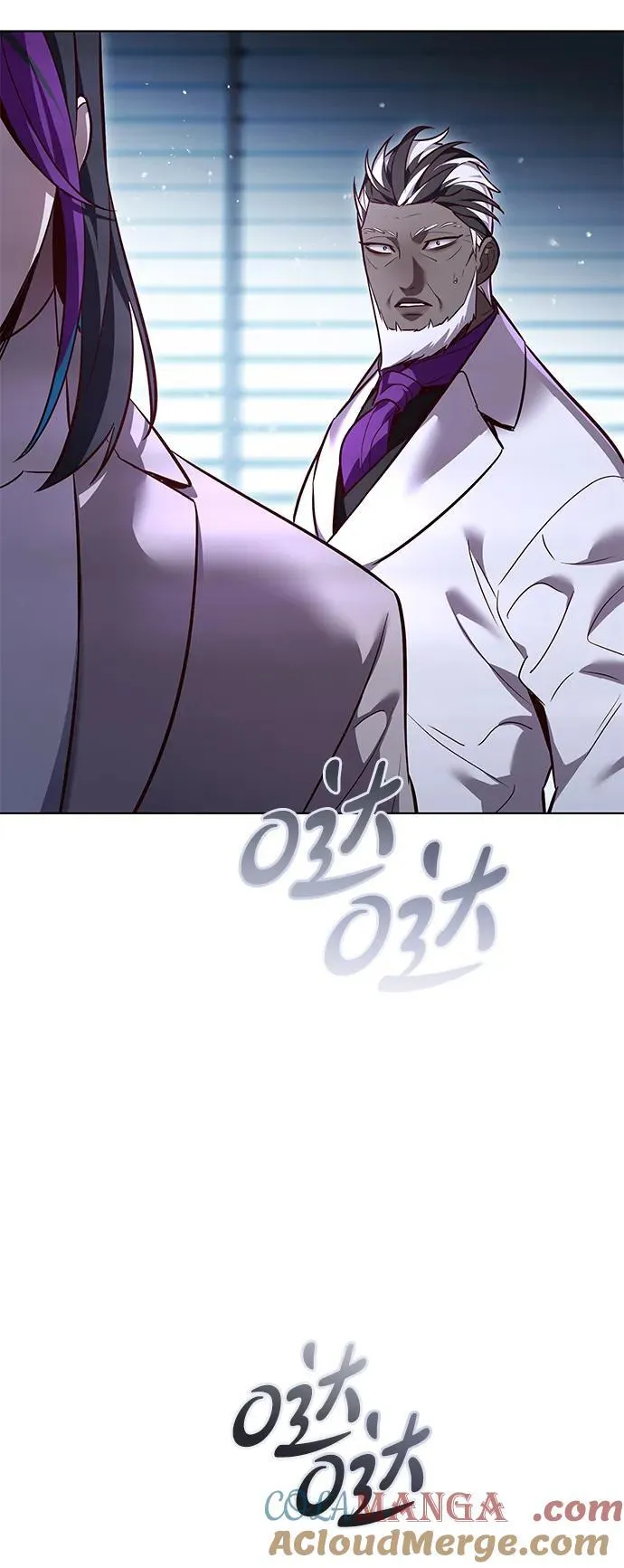 第341话 第19页