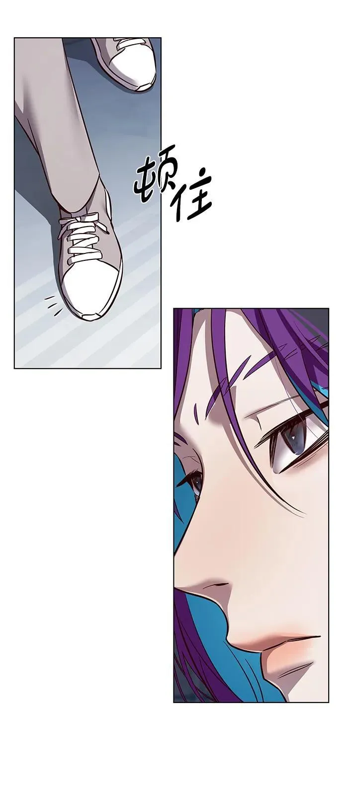 第341话 第21页