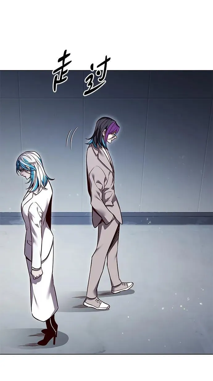 第341话 第23页