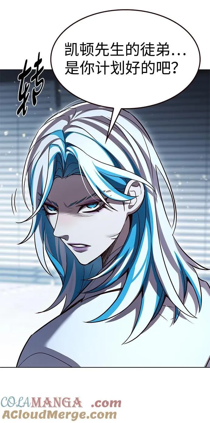 第341话 第25页