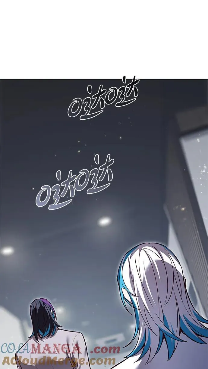 第341话 第40页