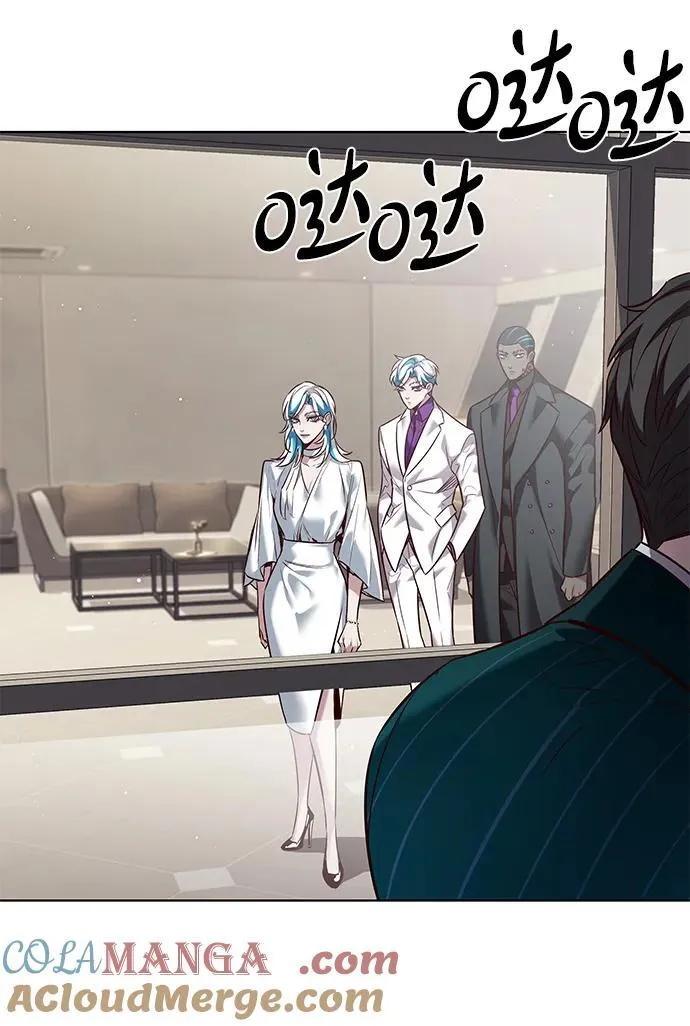 第341话 第61页