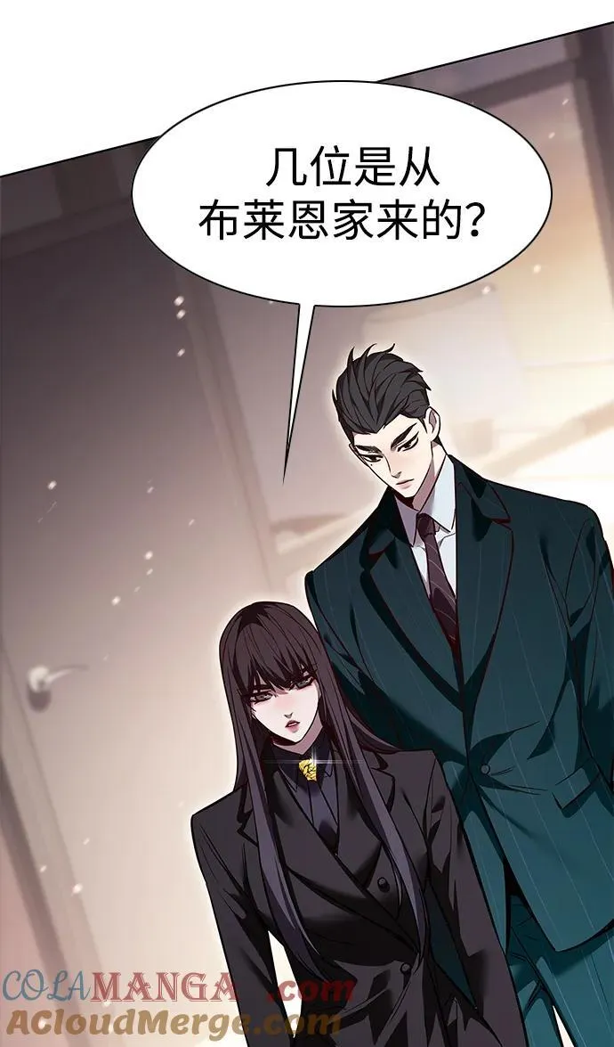 第341话 第76页
