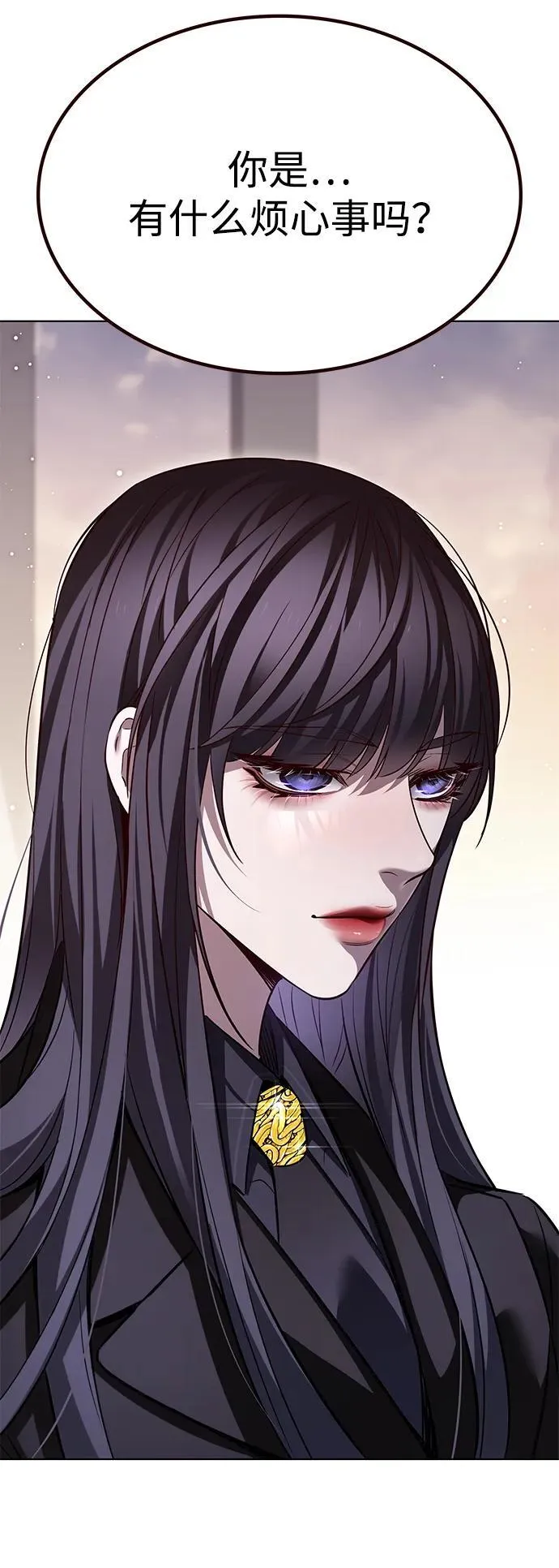 第341话 第95页