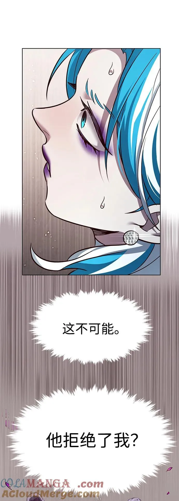 第342话 第61页
