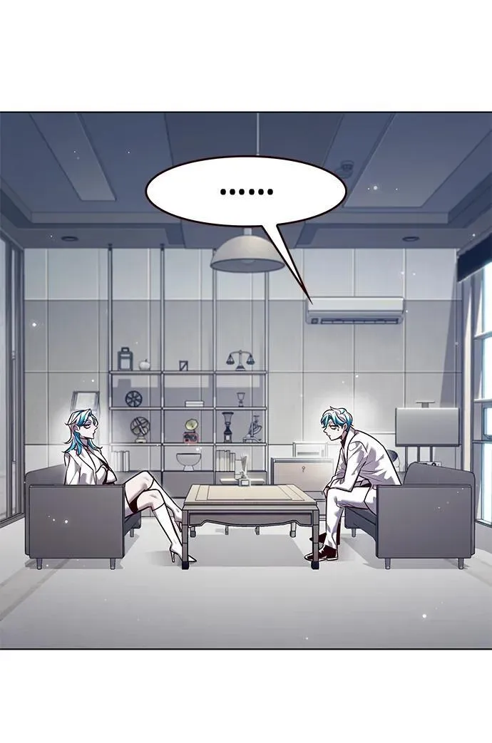第343话 第8页