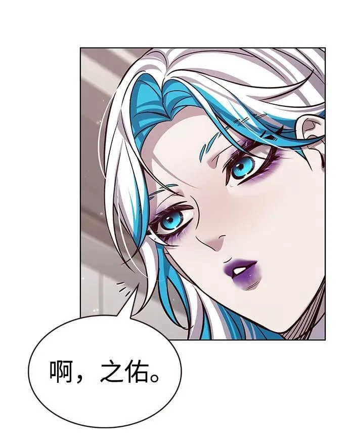 第343话 第35页