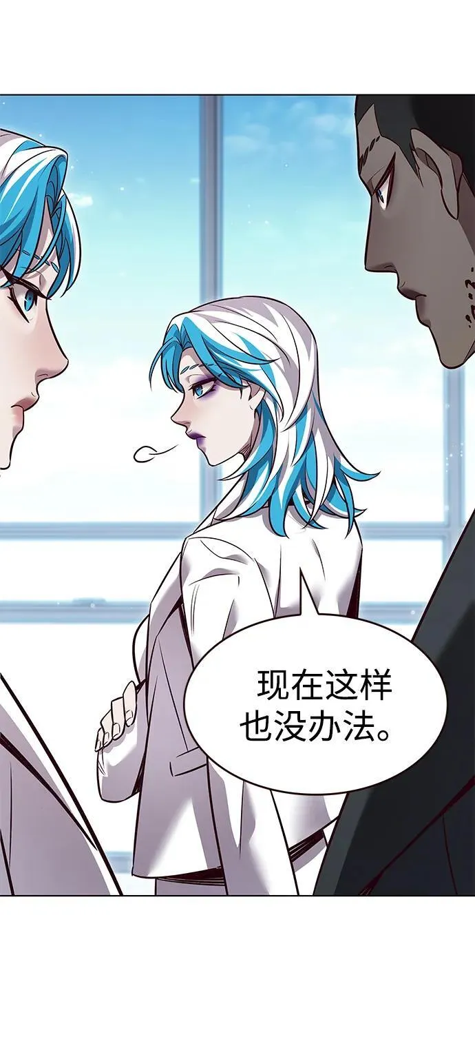 第343话 第47页