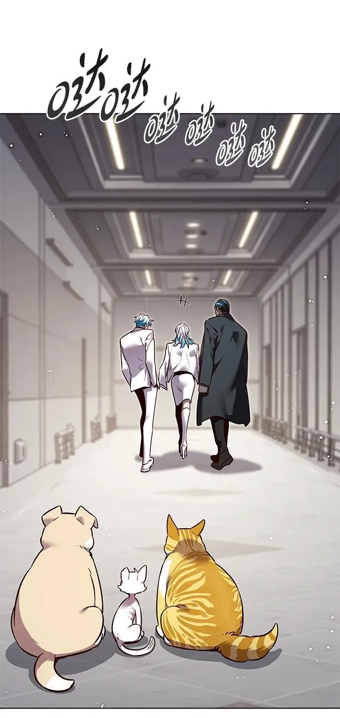 第343话 第54页