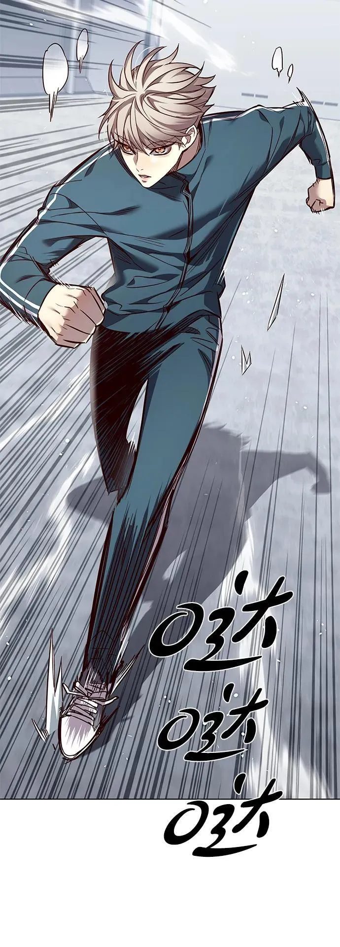 第343话 第56页