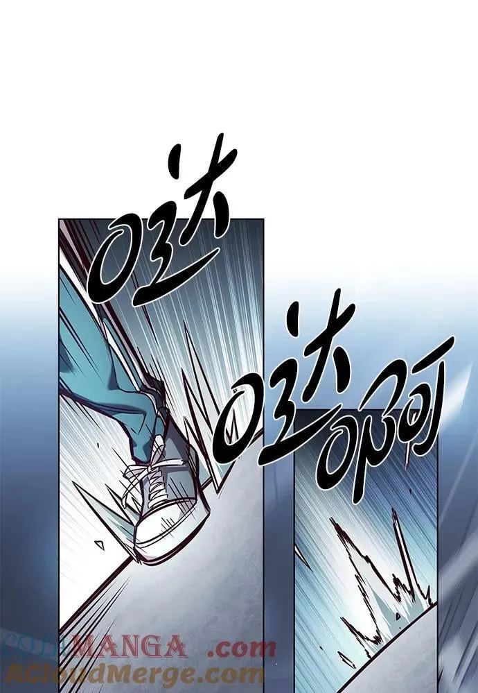 第343话 第61页