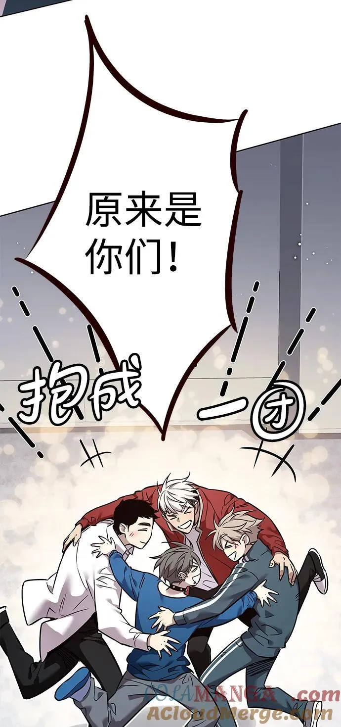 第343话 第105页