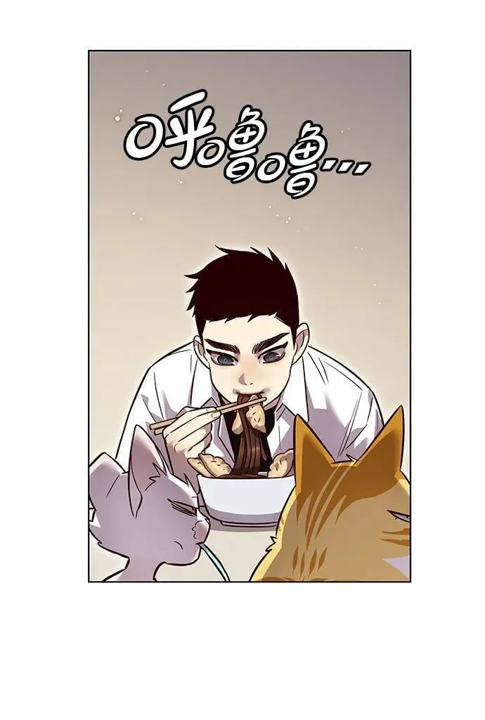 第344话 第17页