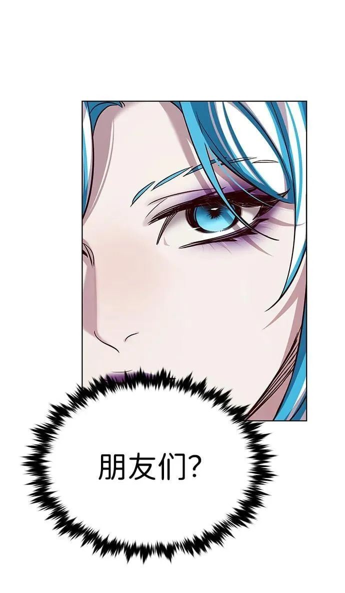 第344话 第41页