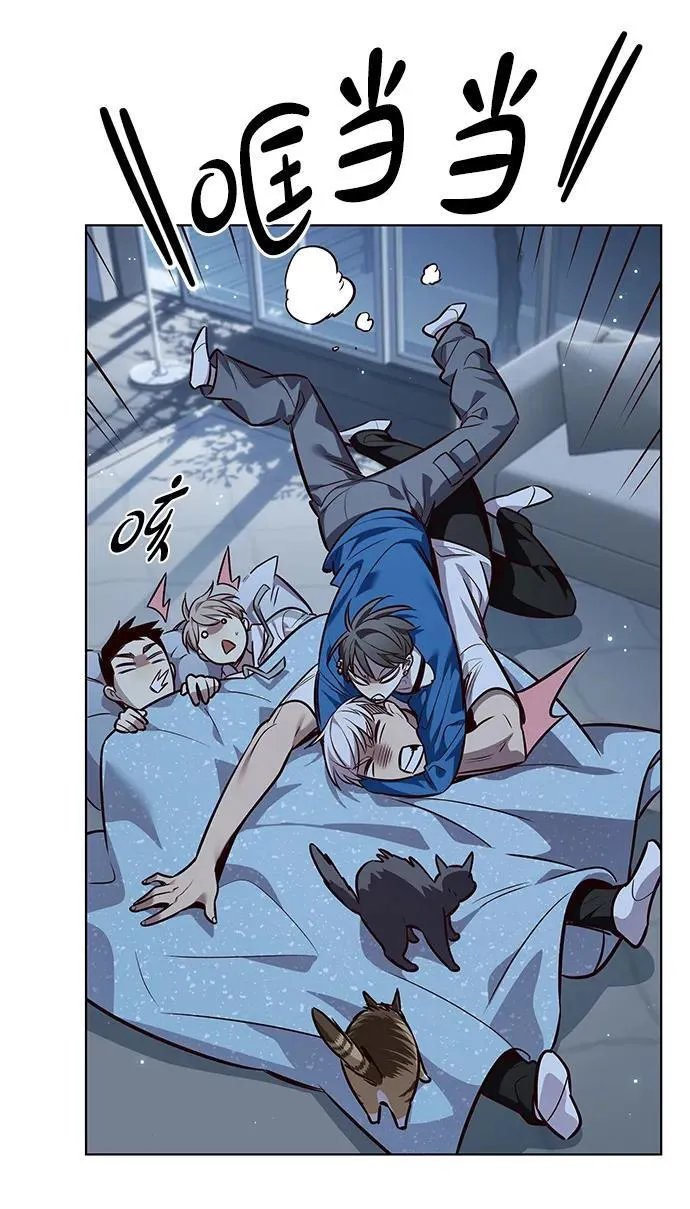 第345话 第42页