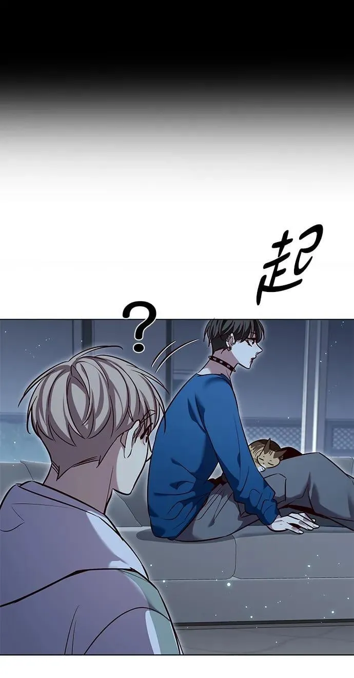第345话 第66页