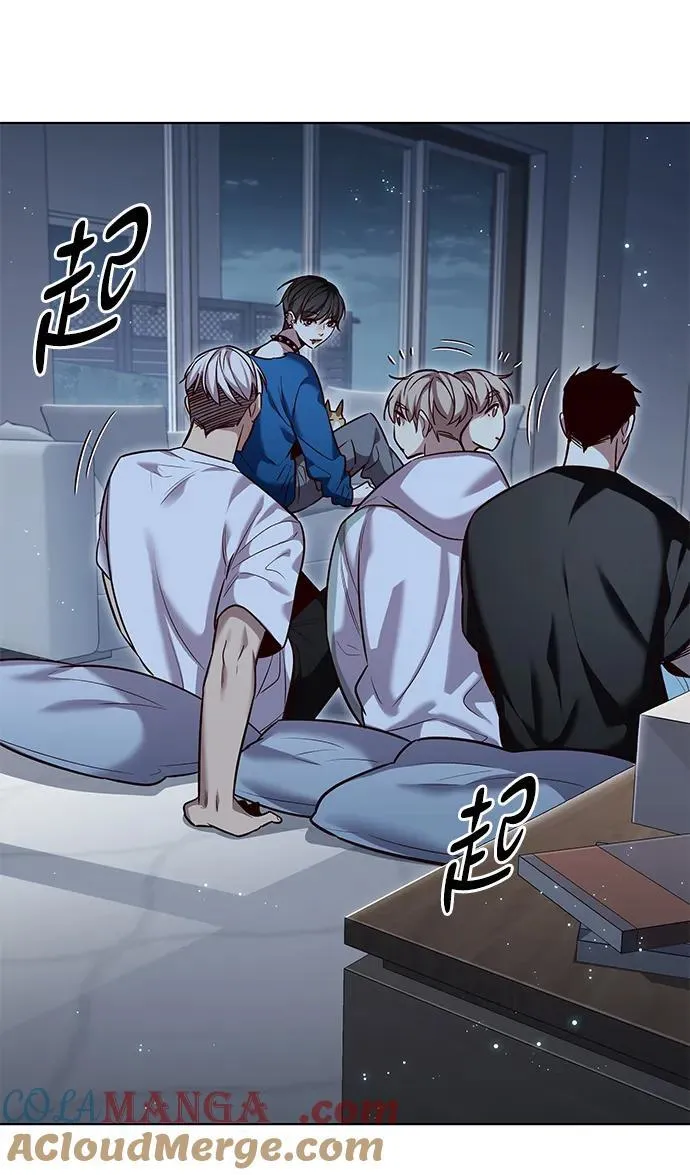 第345话 第70页