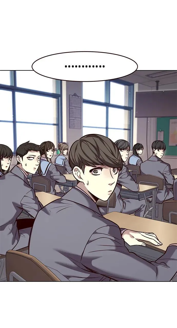第346话 第8页