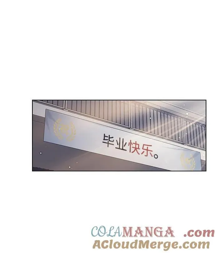 第346话 第13页