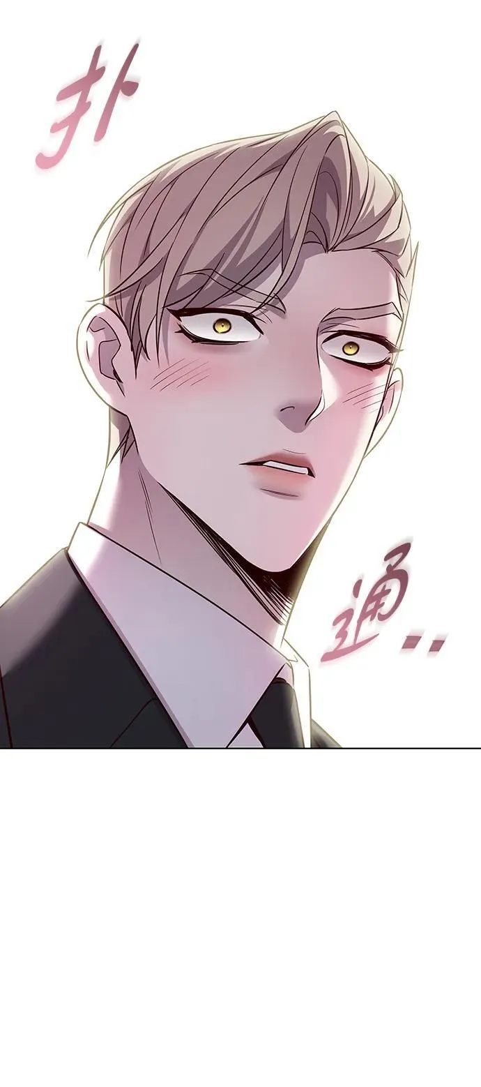 第346话 第55页