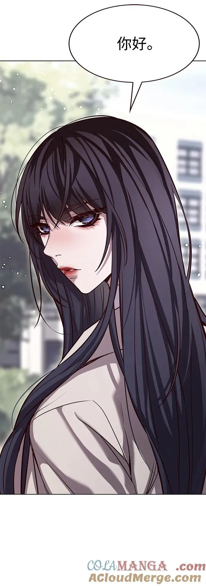 第346话 第65页