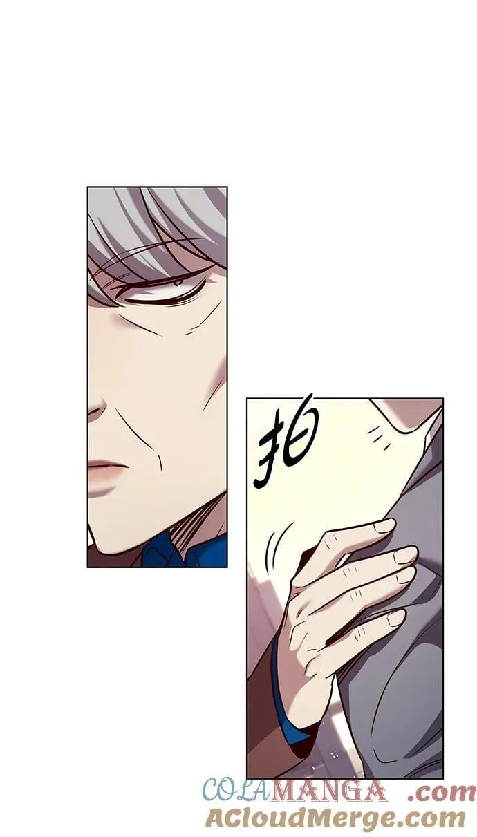 第346话 第81页