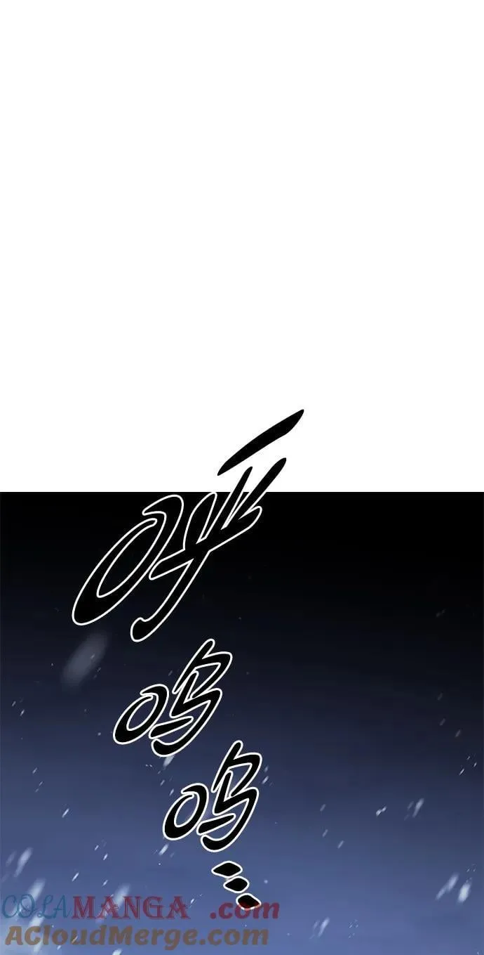 第346话 第93页