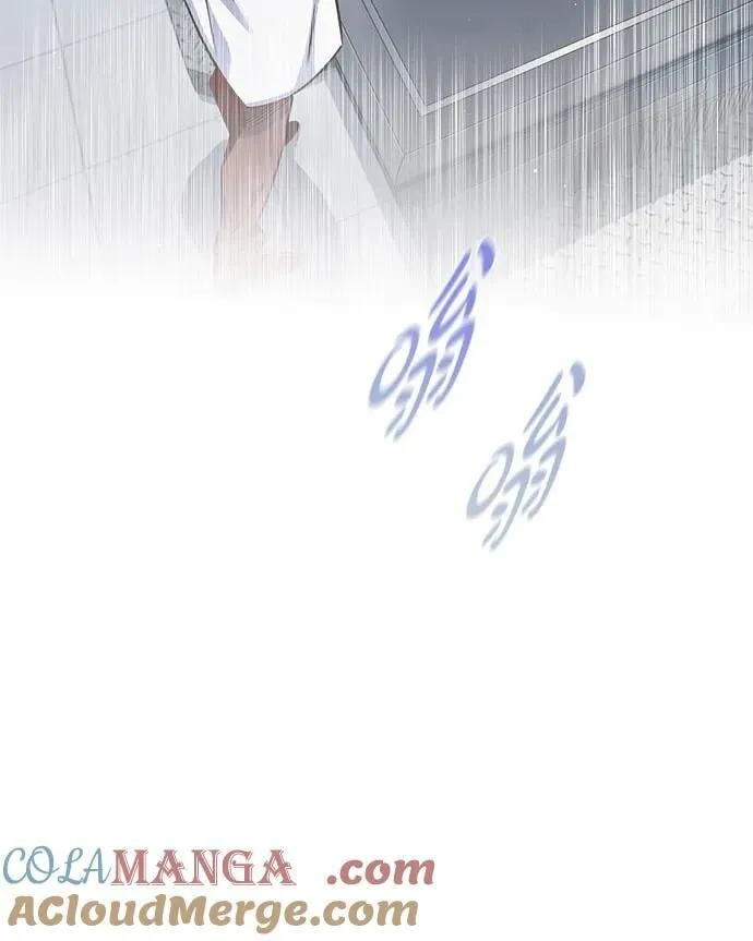 第347话 第5页