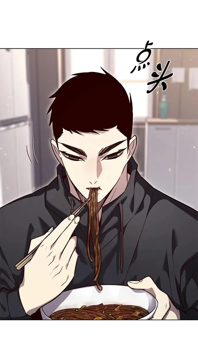 第347话 第36页