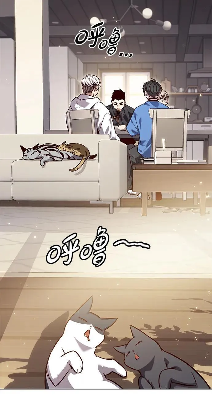 第347话 第42页