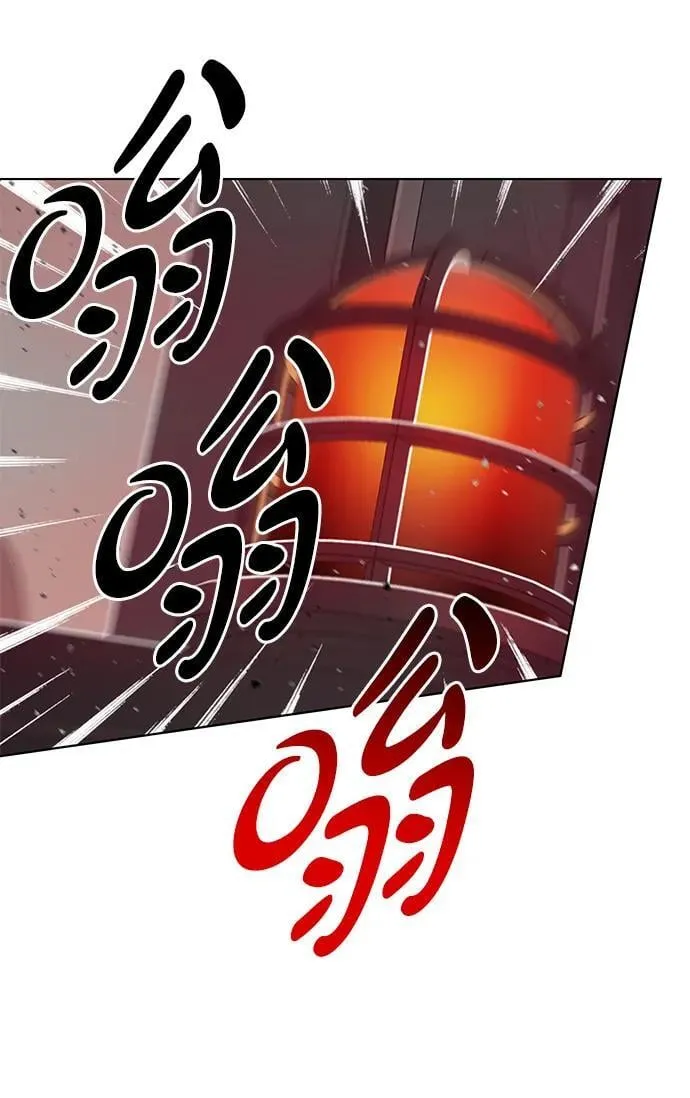 第347话 第99页