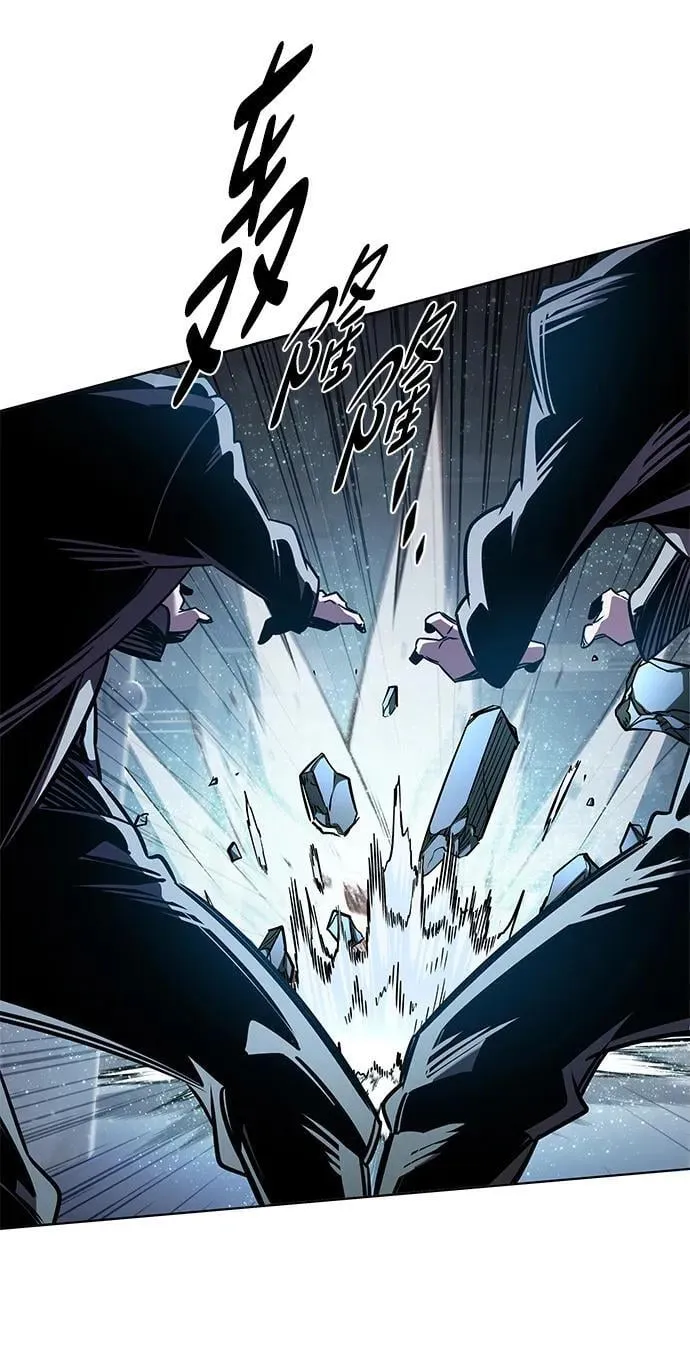 第348话 第14页
