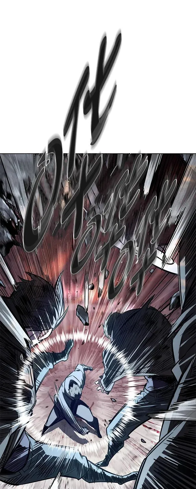 第348话 第20页