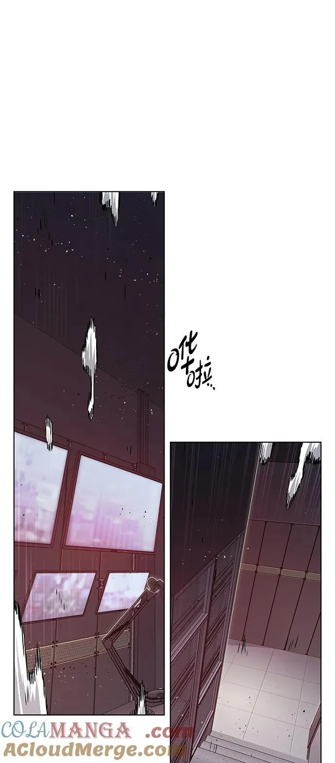 第348话 第25页