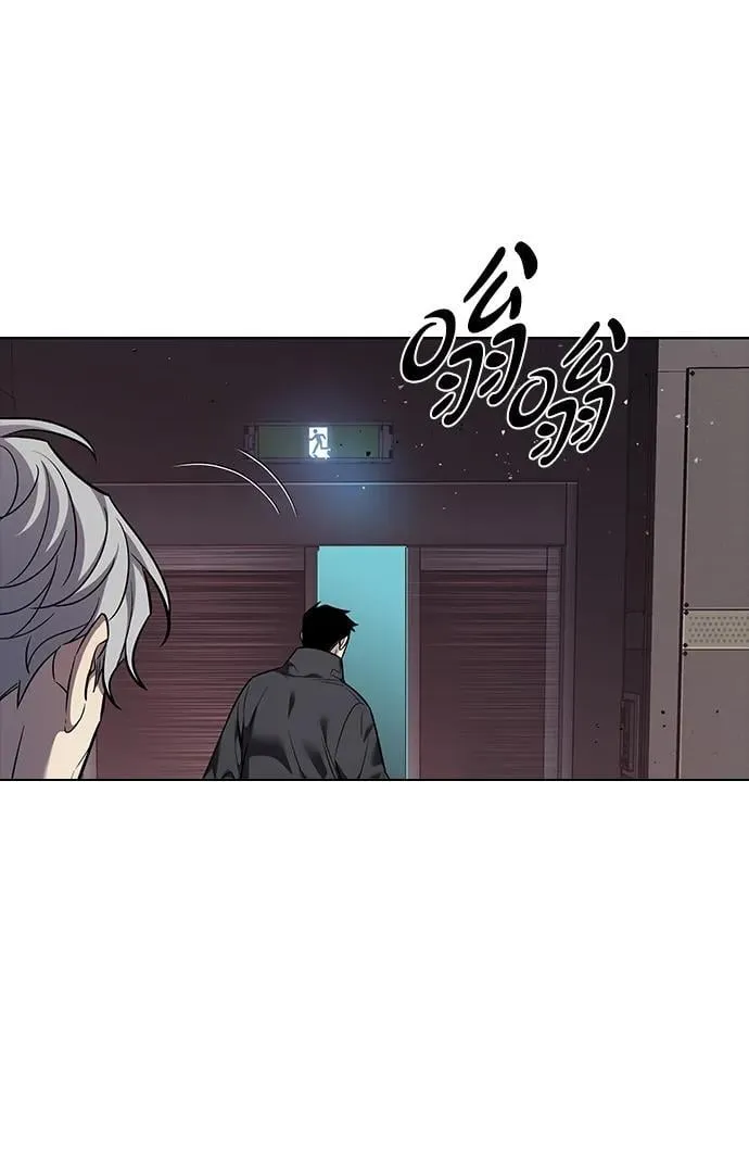 第348话 第40页