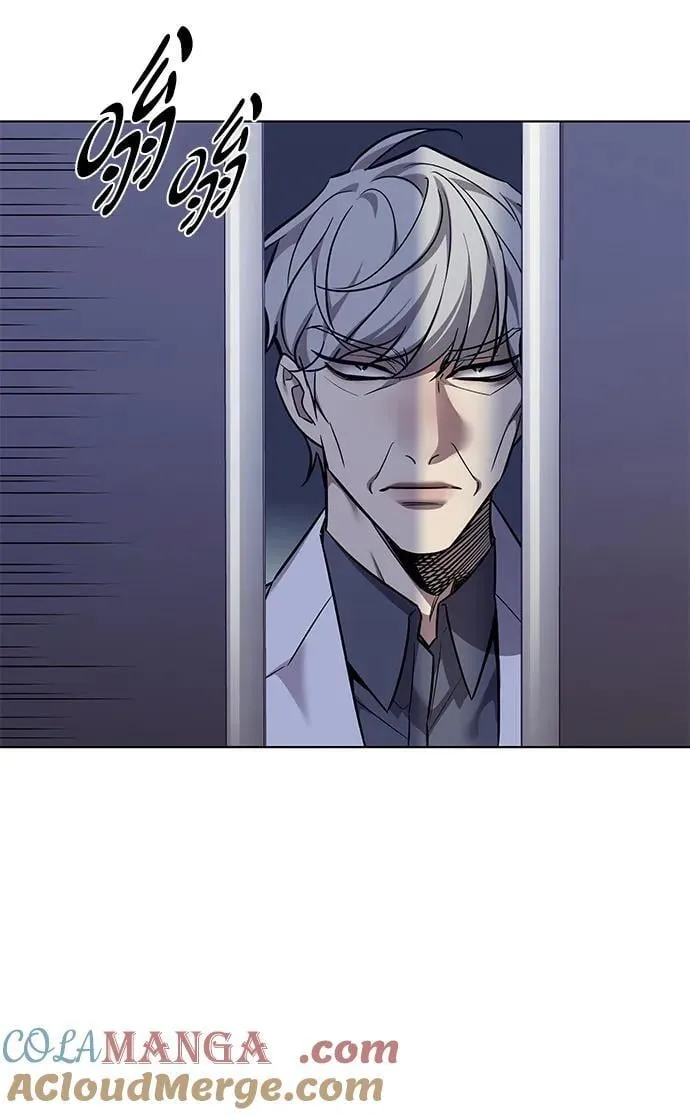 第348话 第45页