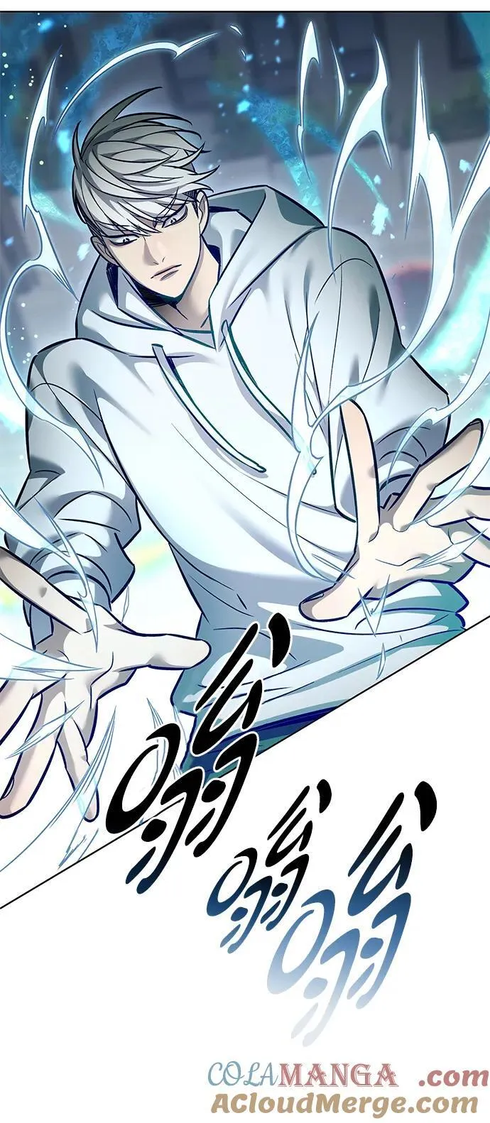 第349话 第9页