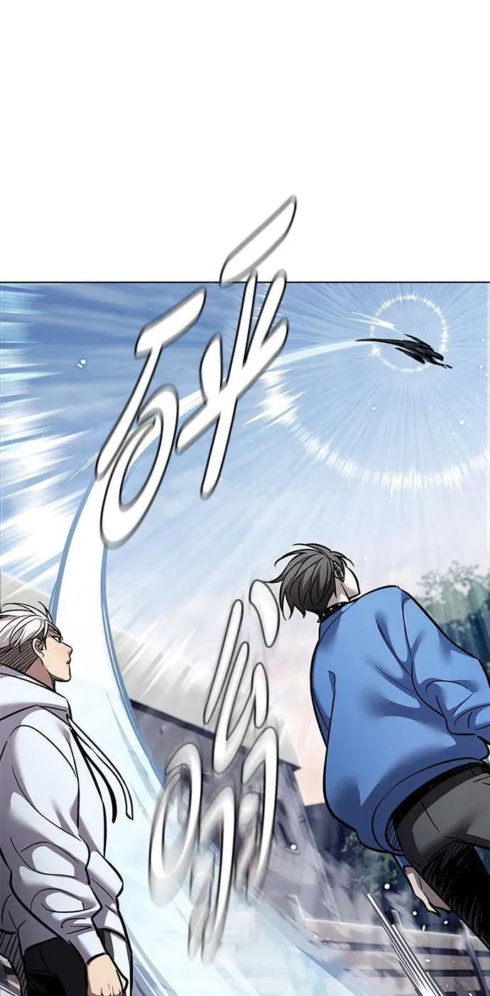 第349话 第12页