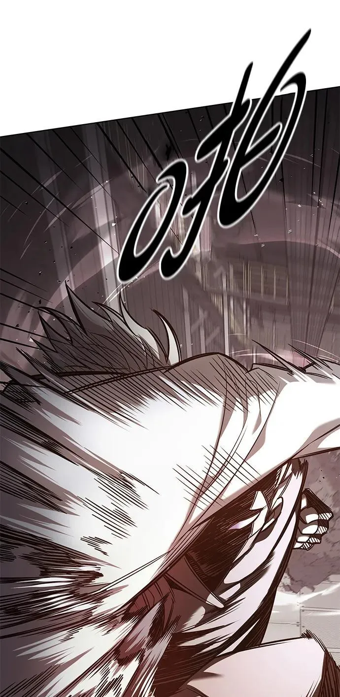 第349话 第20页