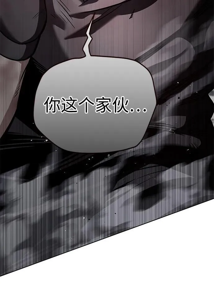 第349话 第36页