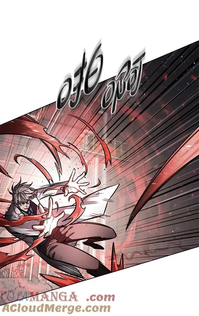 第349话 第41页